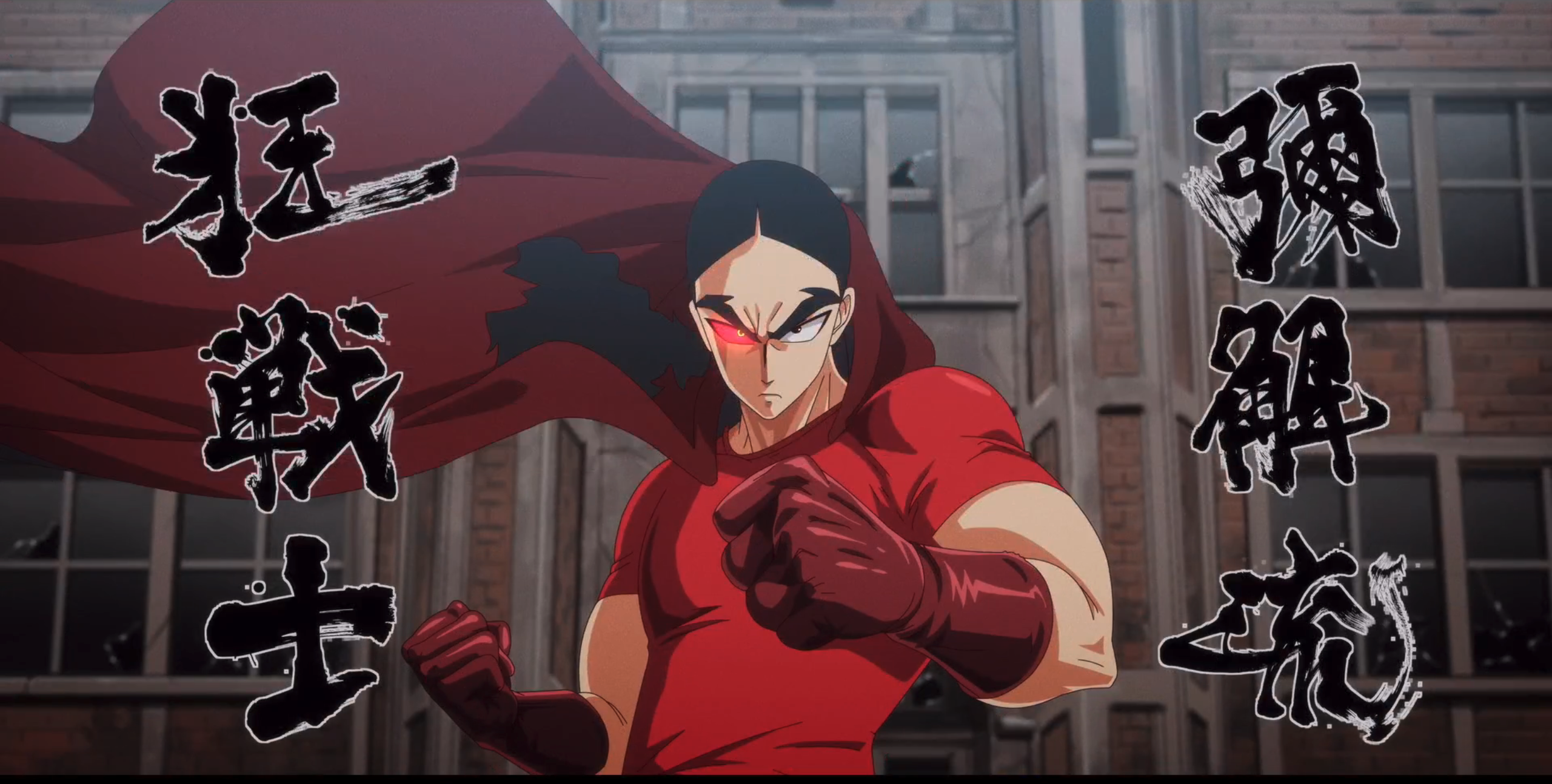 An image of Miguel Wants to Fight protagonist Miguel (Tyler Dean Flores) given an anime makeover to look like Saitama, the protagonist of One-Punch Man, with a red shirt and gloves and a flowing cape behind his long ponytail, as his right eye glows red.